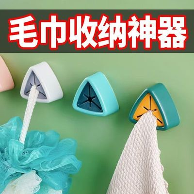 毛巾挂钩免打孔卫生间夹子收纳塞