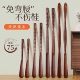 拔子长柄家用穿鞋 抽鞋 提鞋 把子鞋 扒子 神器孕妇老人胡桃木鞋 实木鞋