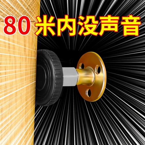 床头固定器防撞贴防摇晃动支撑