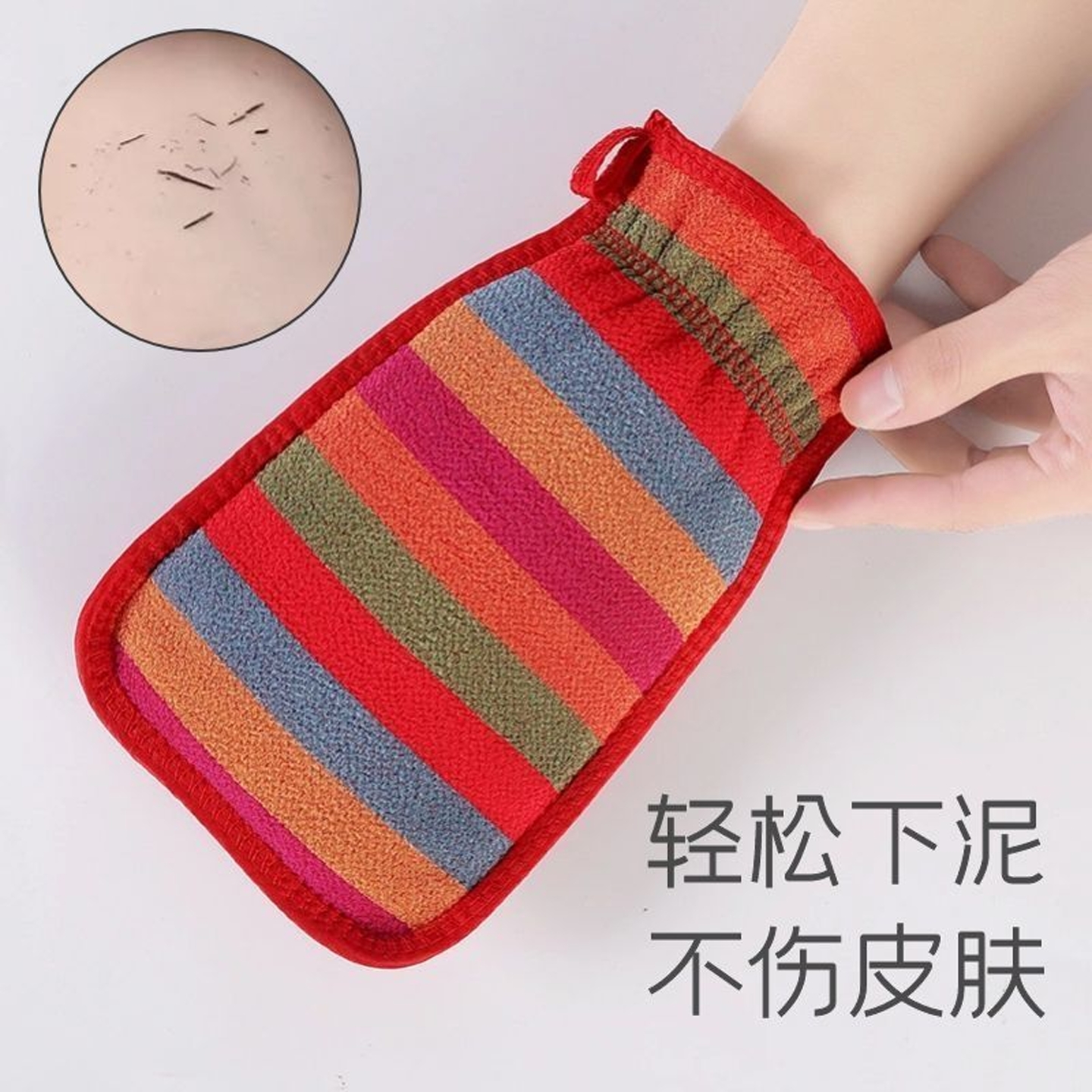 新款搓澡神器双面搓澡巾强力去污成人男女家用洗澡巾搓泥搓灰无痛