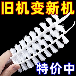 洗衣机内筒清洗刷子滚筒波轮专用毛刷内壁缝隙刷长柄免拆清洁刷