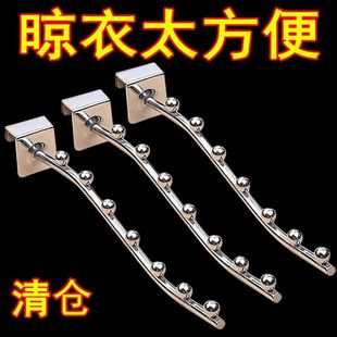 阳台晾衣神器床边防盗窗挂钩网晾衣架免打孔晒衣服宿舍挂衣置物架