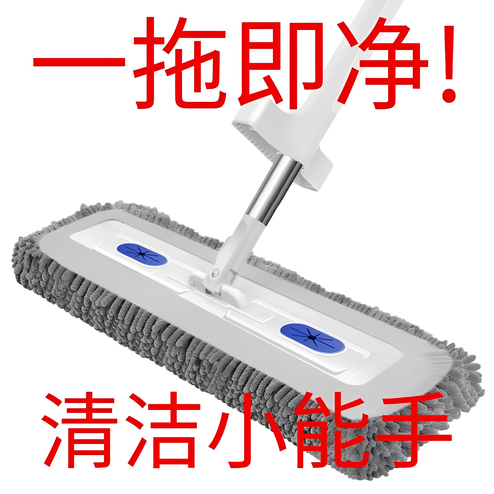 懒人拖把免手洗家用一拖净吸水
