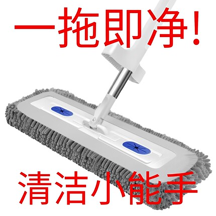 懒人拖把免手洗家用一拖净吸水平板拖布地拖拖地地板清洁神器