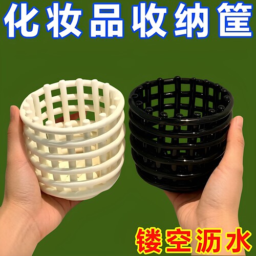 废弃洗脸巾收纳盒二次利用洗漱台