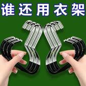 帽子圆环衣架收纳神器宿舍家用防滑无痕围巾丝巾多功能领带挂架