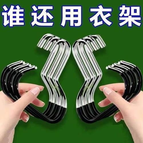 帽子收纳架新款无痕展示架