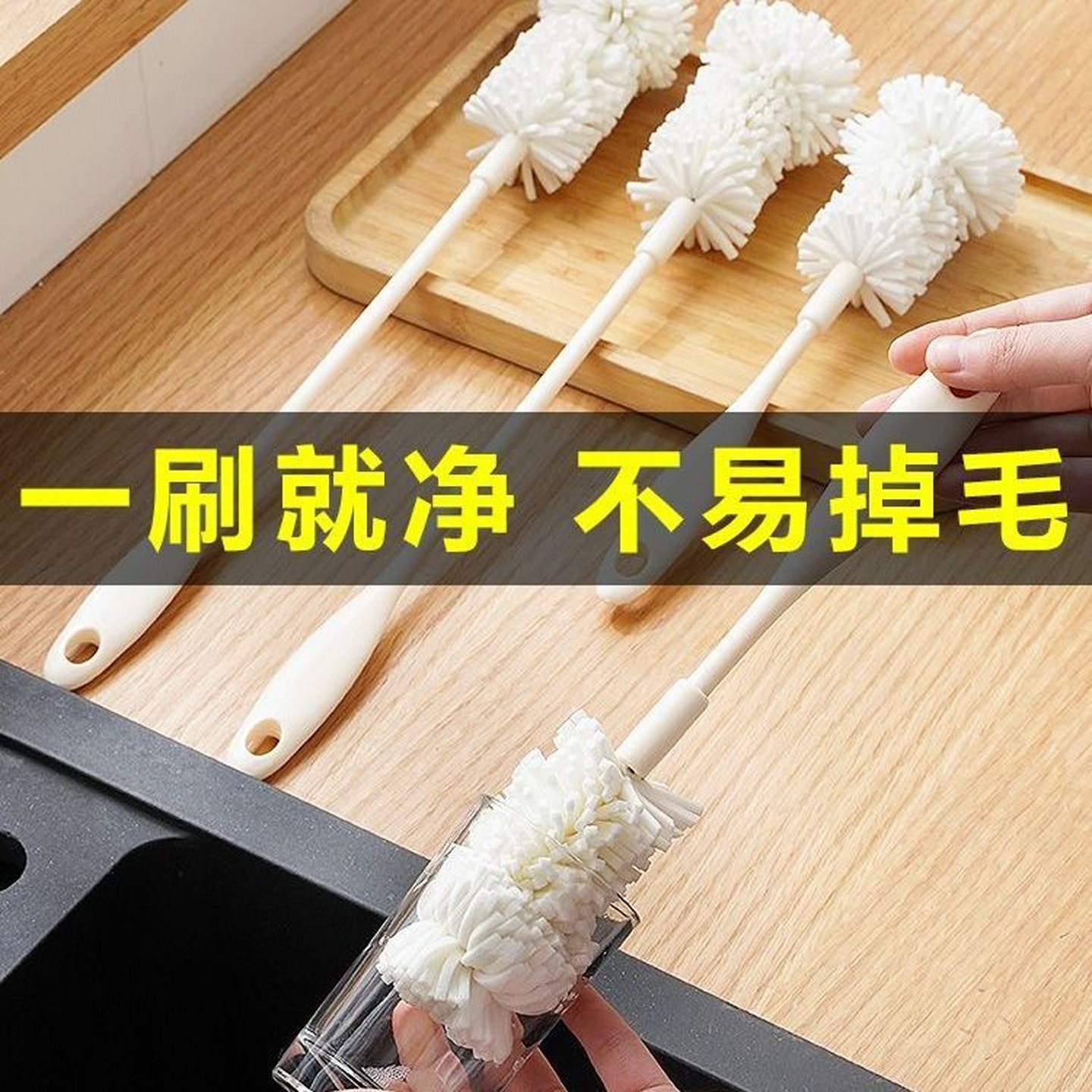 海绵奶瓶杯刷长柄保温杯刷子杯子清洁刷家用款厨房洗刷洗衣服家用