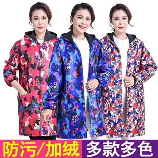 冬季加绒加厚男女罩衣成人外穿工作服保暖防水棉外套厨房长款围裙