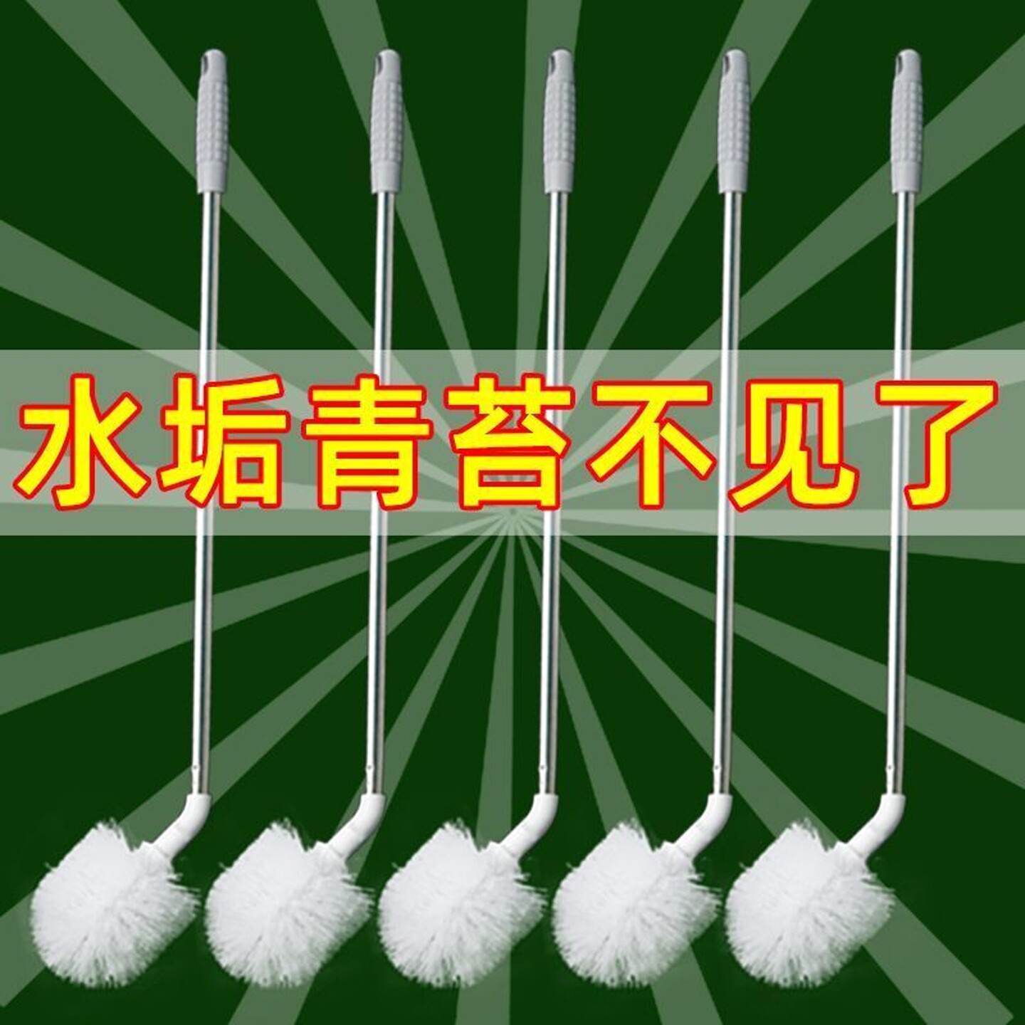 水桶刷子长柄全方位矿泉水饮水机桶清洁桶装水桶刷纯净水桶刷神器图片