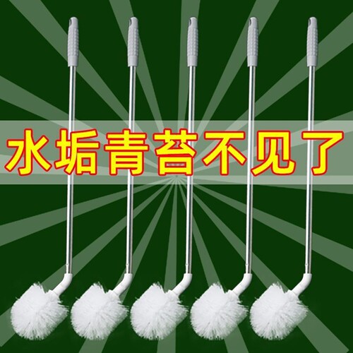 水桶刷子长柄全方位矿泉水饮水机桶清洁桶装水桶刷纯净水桶刷神器