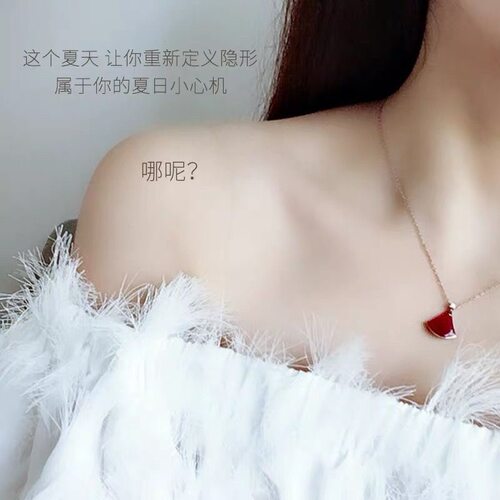 透明肩带内衣带女防滑无痕文胸带可外露吊带胸罩带子替换隐形肩带