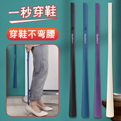 扒子加长鞋 把子鞋 溜子鞋 日式 提鞋 拔子磁吸家用鞋 抽老人孕妇穿鞋 鞋