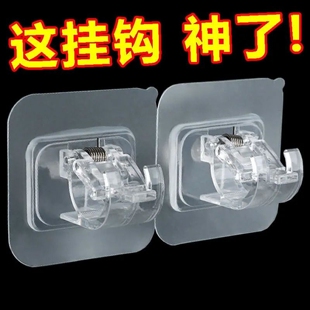 窗帘杆支架伸缩杆固定防掉卡扣粘钩式门帘杆子免打孔杆托横杆托架