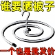 不锈钢晒被子神器螺旋式 晾衣架多功能阳台家用旋转挂床单被罩专用