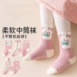 儿童袜子春秋纯棉长袜女童中筒袜加厚女孩冬季保暖童袜女宝宝棉袜