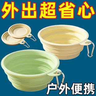 狗碗食盆户外猫咪喝水碗饮水狗粮盆 宠物狗狗折叠碗狗盆外出便携式