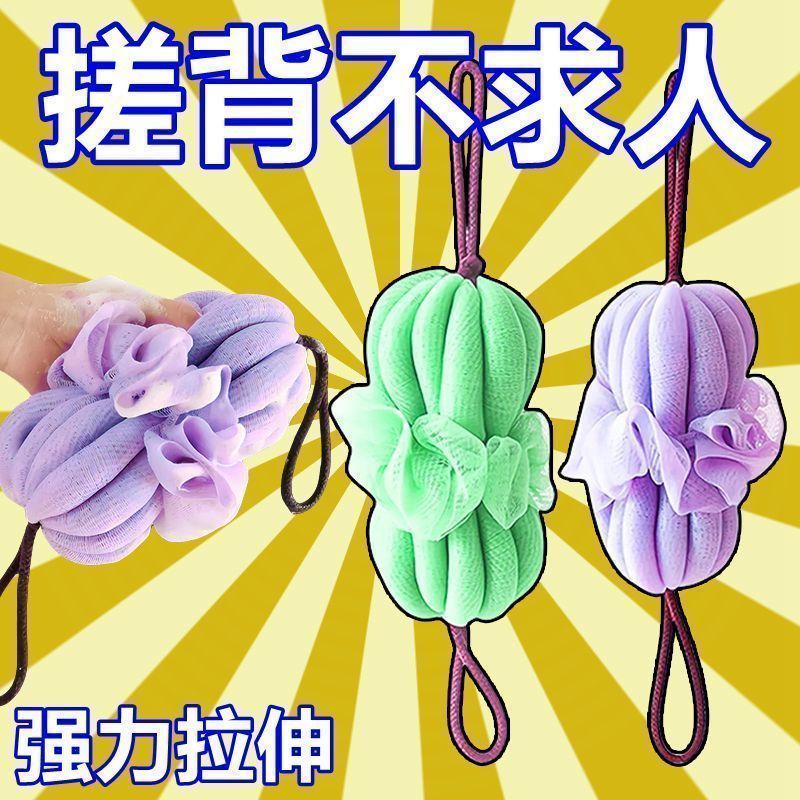 沐浴球浴花可爱少女儿童成人超柔软搓背条洗澡用品搓澡泡泡球不散