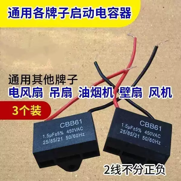 Товары от 豆豆聚优品