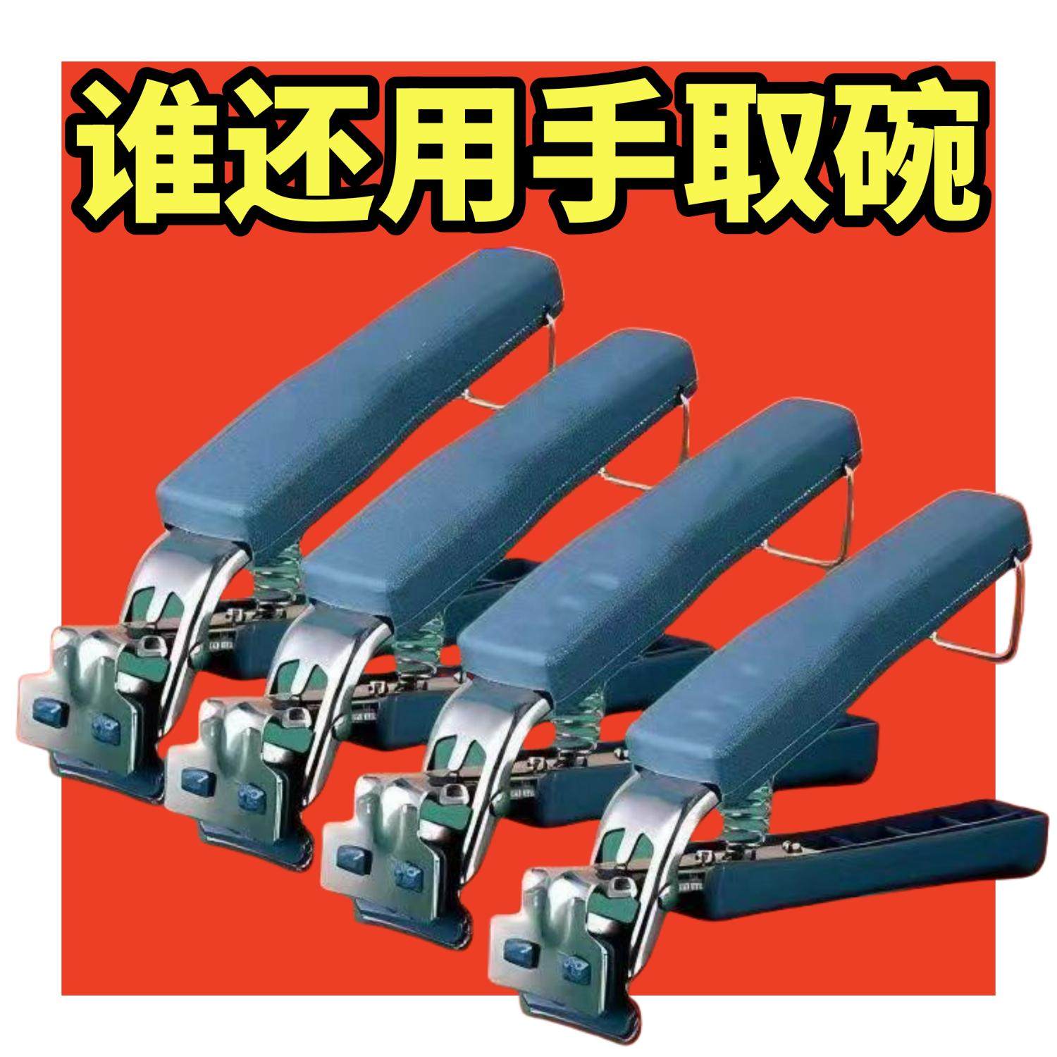 厨房用品不锈钢防烫防滑夹提盘夹硅胶防烫厨房神器多用途厨房工具,厨房/烹饪用具,厨用取碗/盘夹,淘宝优惠券,粉丝福利购,淘宝优惠卷