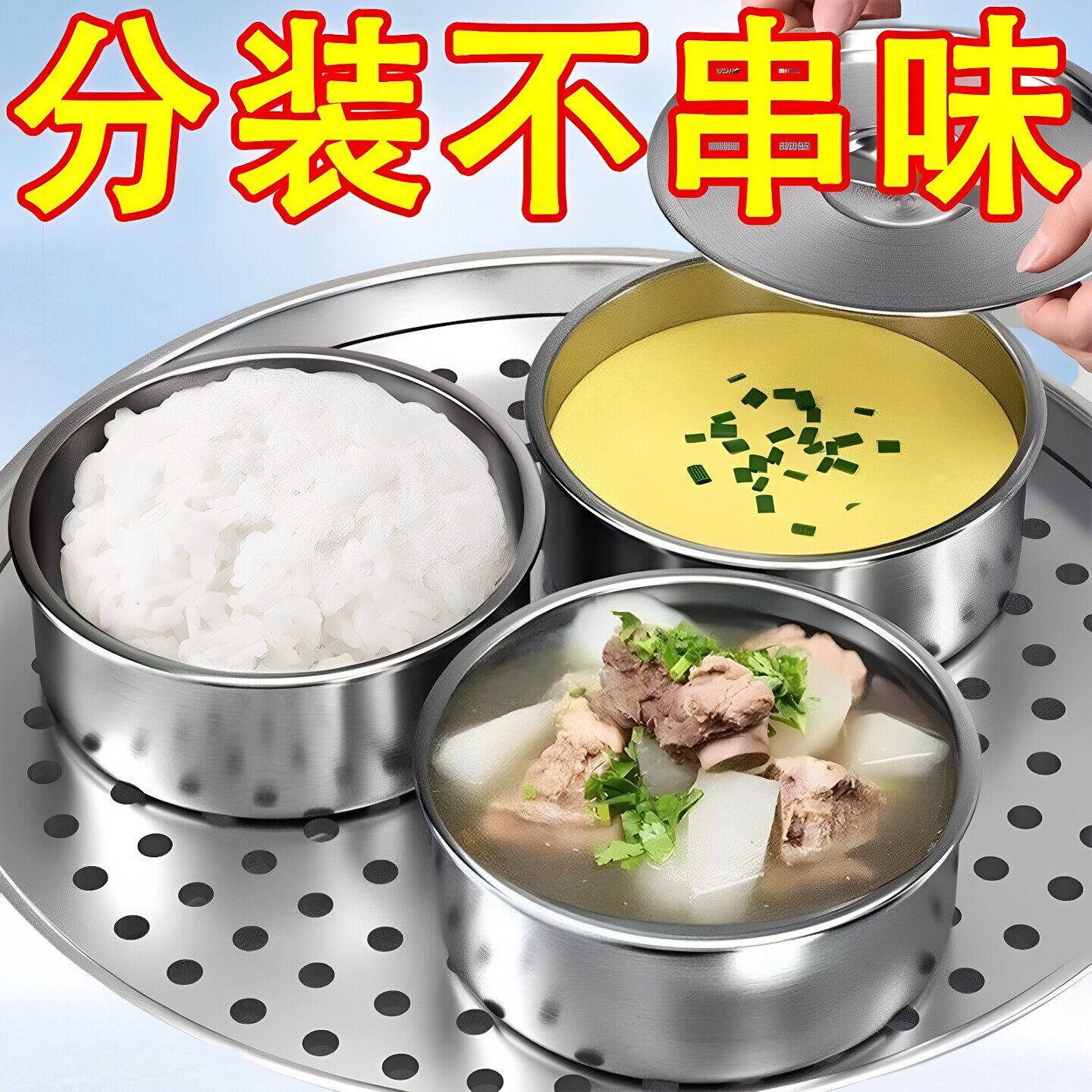 不锈钢蒸蛋碗专用鸡蛋羹碗蒸蛋