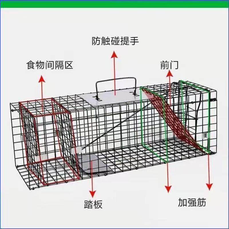 捕猫笼流浪猫人道救助猫诱笼逮猫神器折叠猫笼隔断特厚强效新款