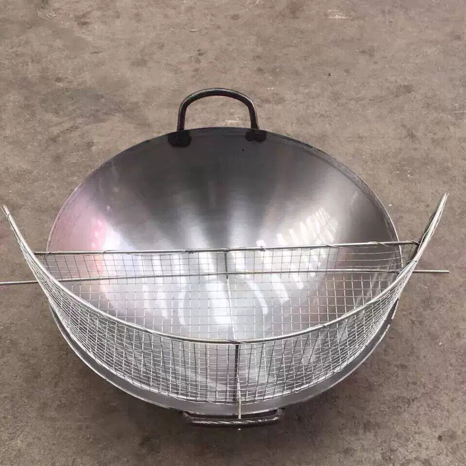 炸臭豆腐专用锅油条网番薯炸锅炸洋芋网沥油架老式架双耳铁锅控油