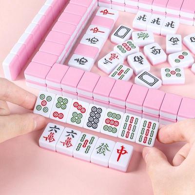 迷你自动小麻将机小宿舍小号式手搓带家用寝室旅行网便携式聚会小