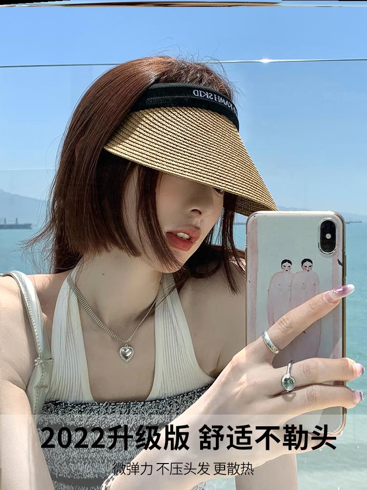 发卡式遮阳帽草编大檐空顶帽女夏海边防紫外线遮脸发箍防晒帽草帽