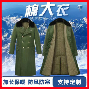 东北零下40度军大衣大男女款冬季加绒加厚防寒服新款棉衣棉袄外套