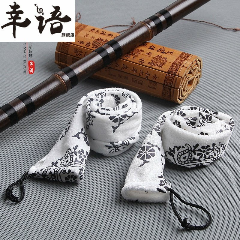 Cloth bag Send Dimo white Flannel bags Bamboo flute Storage bag Cloth bag Bagin the Musical Instruments/Guitar/Piano/Fitting , Musical Instrument Accessories , Instrument package  category - from Buy2taobao.com to provide professional Taobao agent buy service