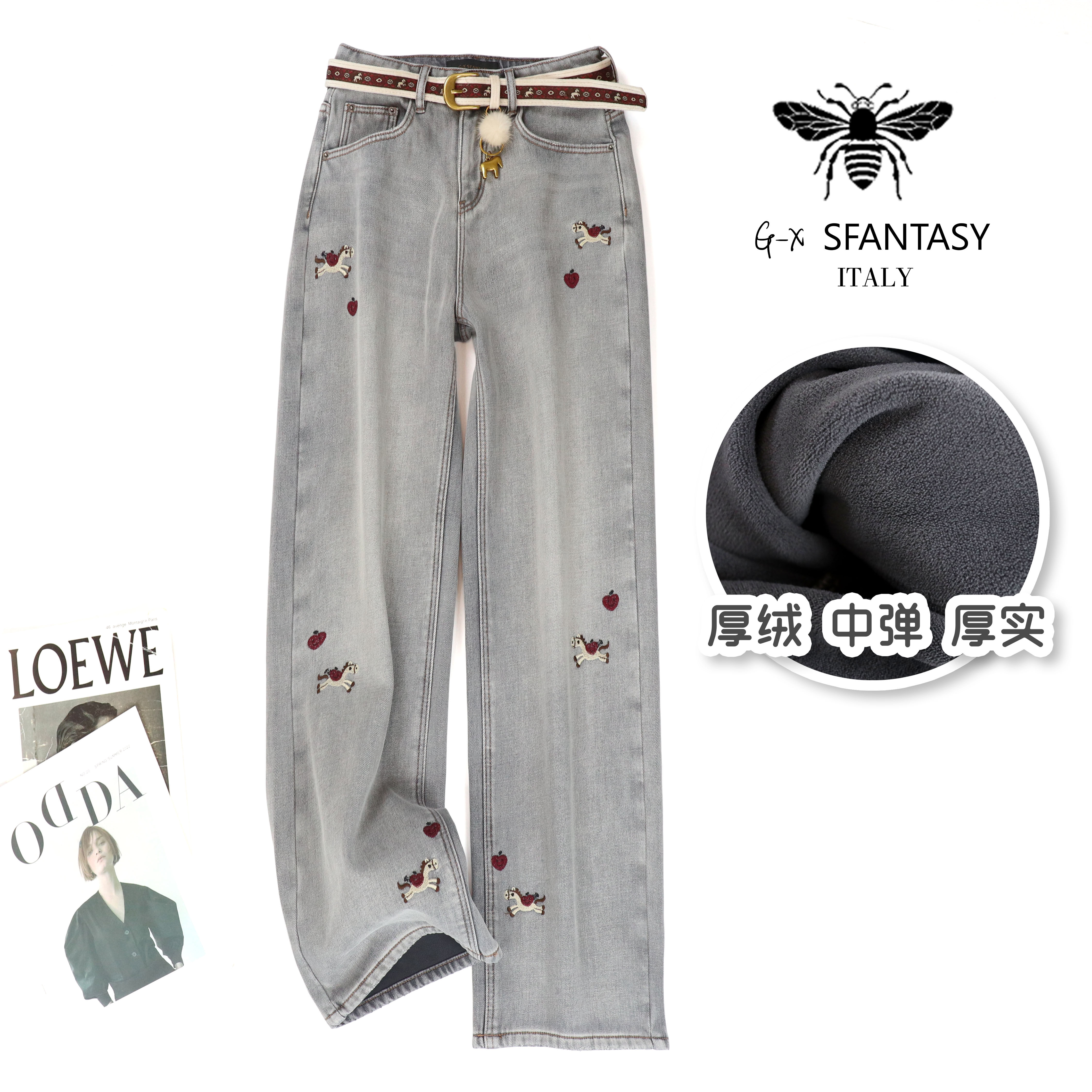 欧货GX小蜜蜂冬季浅灰色时尚加厚直筒牛仔裤刺绣厚绒保暖阔腿裤女,女装/女士精品,牛仔裤,淘宝优惠券,粉丝福利购,淘宝优惠卷