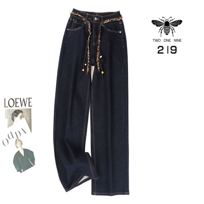 欧货秋季藏蓝色垂感窄版阔腿裤女