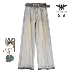 垂感宽松阔腿长裤 做旧直筒牛仔裤 女 浅灰色薄款 219欧货小蜜蜂夏季