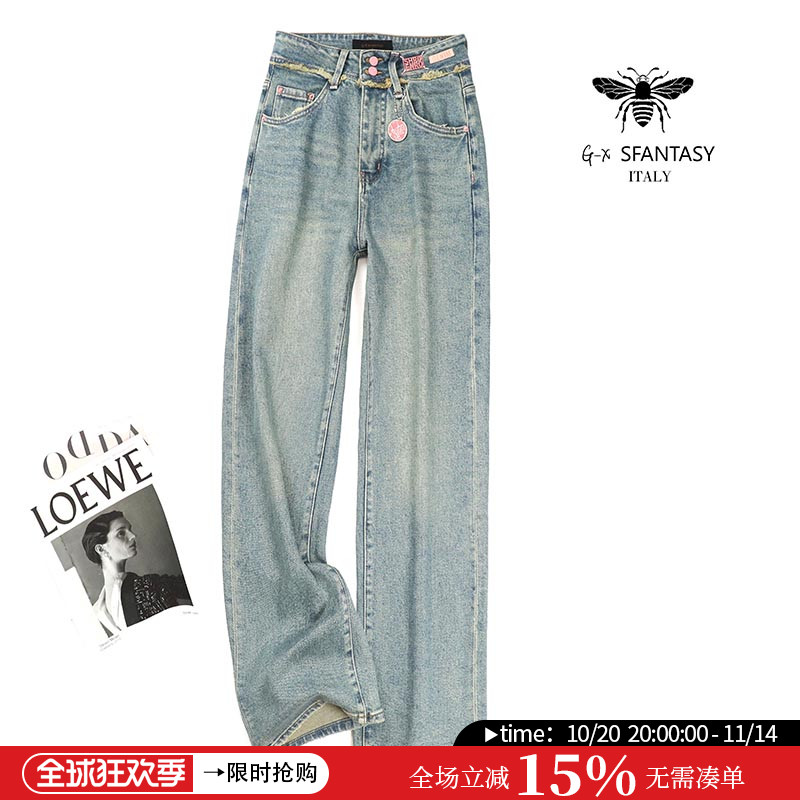 欧货小蜜蜂浅蓝色做旧高腰垂感直筒牛仔裤女早秋显瘦窄版阔腿裤女 - 封面