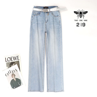 阔腿裤 219欧货小蜜蜂夏季 垂感窄版 显瘦薄款 浅蓝色烫银直筒牛仔裤