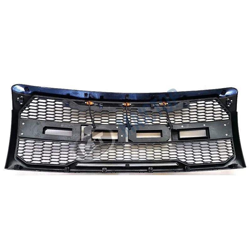 适用于2008-2014年福特F150中网 F150福特猛禽带灯LED中网格栅