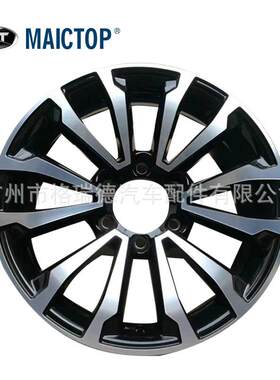 汽车用品轮胎轮毂适用于普拉多合金18寸20轮毂轴承铝合金轮