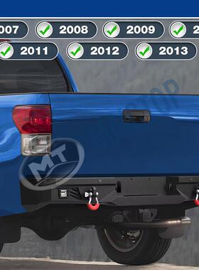 适用于2007年-2013年坦途Tundra前绞盘保险杠前杠后保险杠后杠
