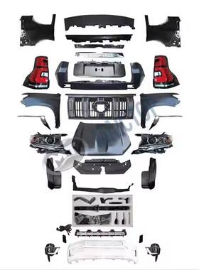 适用于03-09年款霸道120改150prado120升级18年款prado150