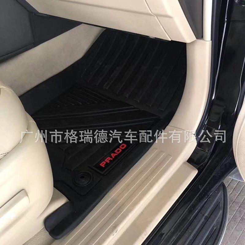 汽车用品脚垫霸道普拉多2010-2019防水尘泥橡胶TPE环保五座七座