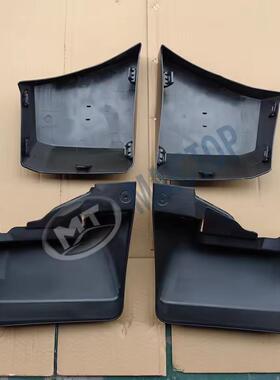 适用于2024年LC7系新款FJ78 71 76 黑色前杠包角前挡泥板