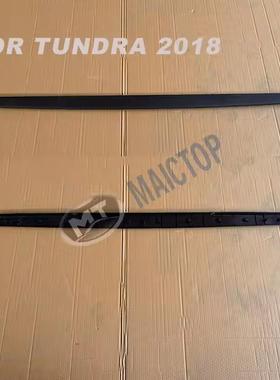 65717-0C080适用于14-21年款坦途后盖饰条tundra后盖饰条