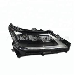 适用于2018 尾灯汽车前大灯LX570前照灯雾灯凌志日行灯 2021款