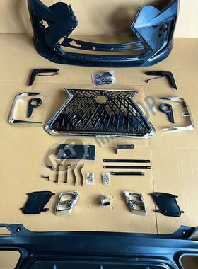 适用于16-19年款丰田荣放RAV4改雷克萨斯凌志LX570包围套件