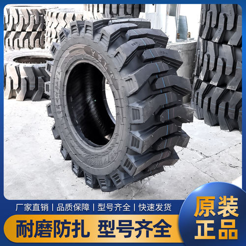 装载机铲车轮胎实心半实心钢丝胎