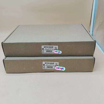 议价MT8102IP10寸触控屏幕，内外