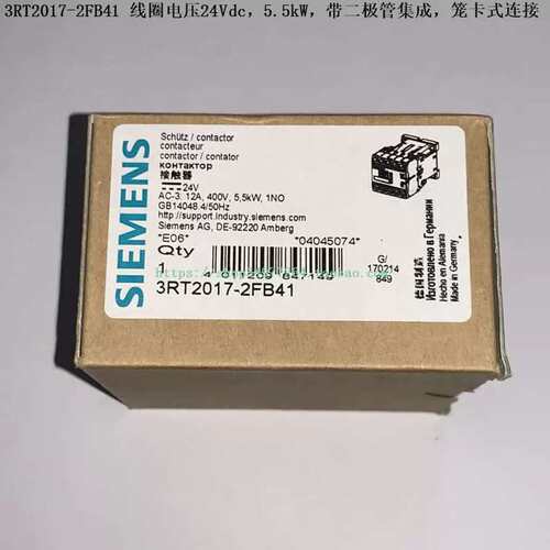 议价接触器 3RT2017-2FB41 3RT2017-2FB42