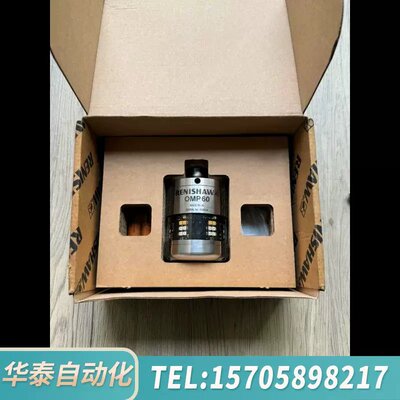议价RESHAW OMP60 机牀测头 原