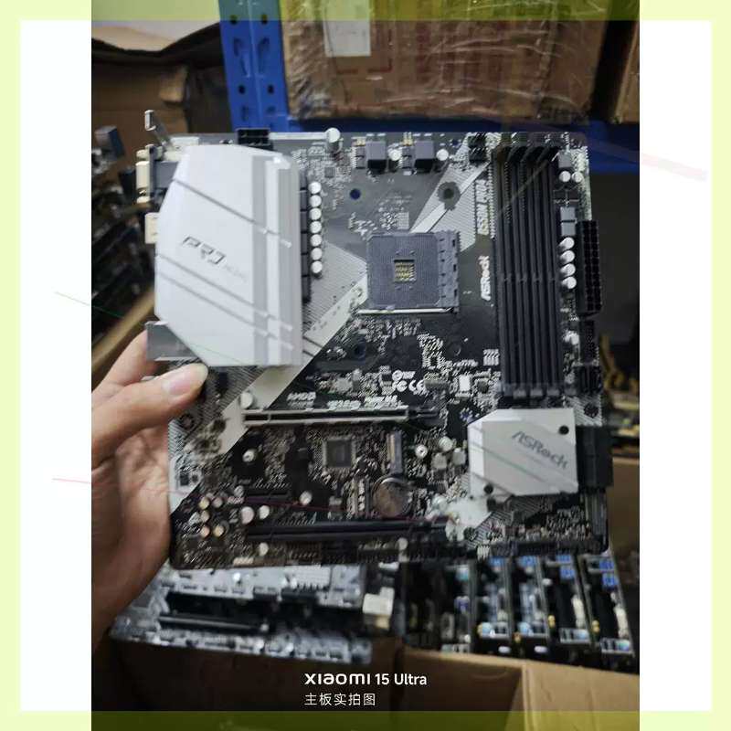 议价华擎B550M Pro4主板 支持5000系AMD处理器 双图片